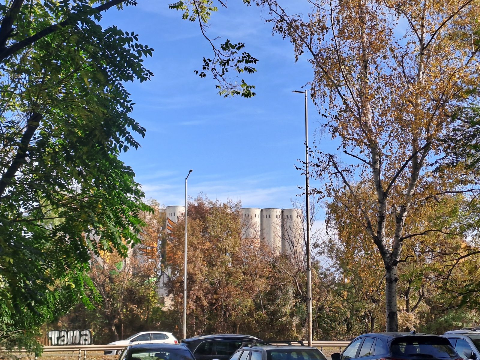 First walk — Inter-block Wanderings