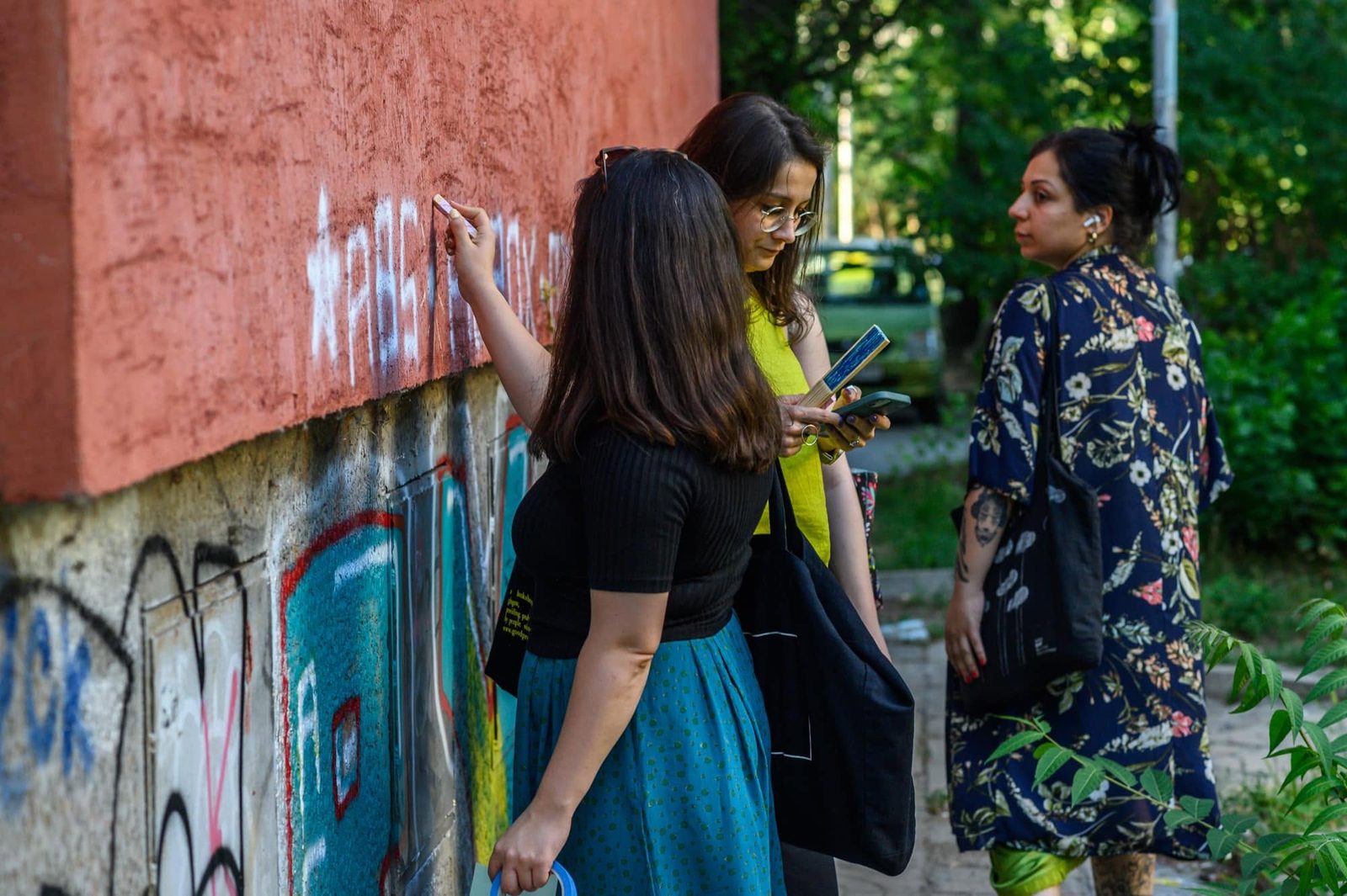 Second walk — Inter-block Wanderings
